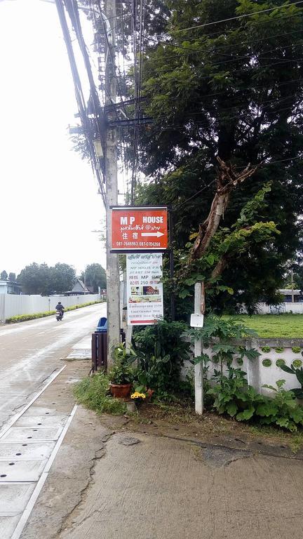 Mp House Hotel Pai Exterior photo